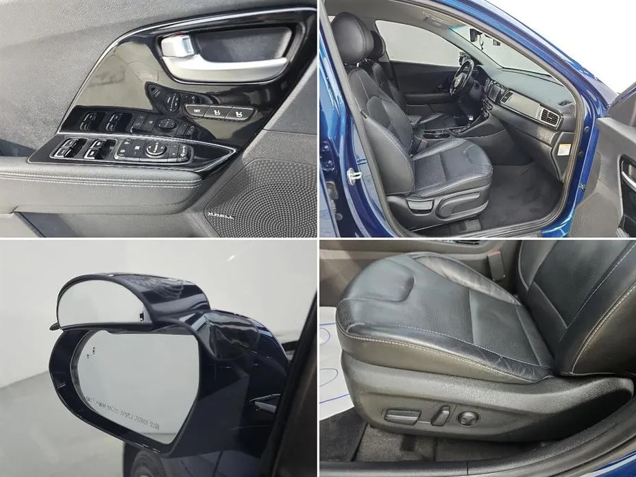 Kia Niro