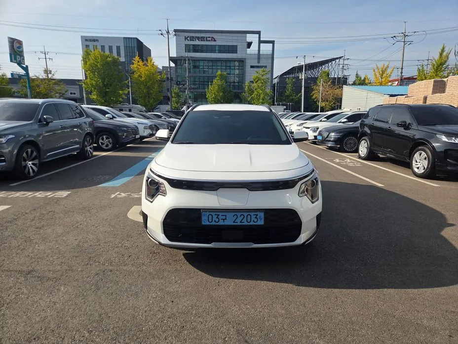 Kia Niro