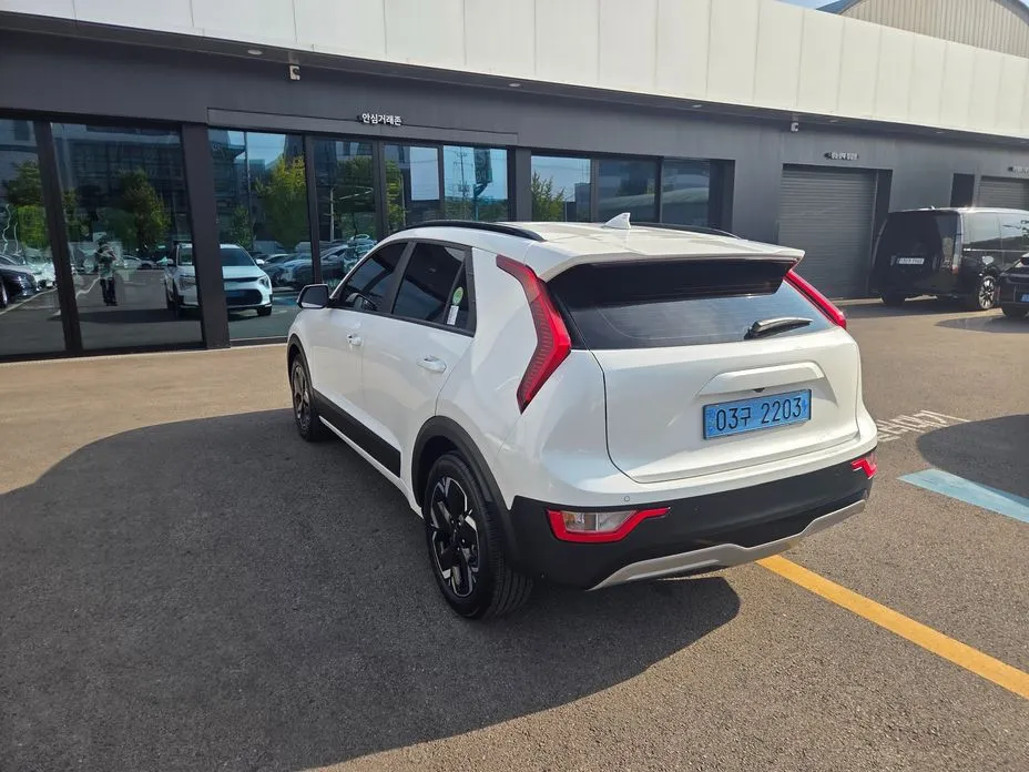 Kia Niro
