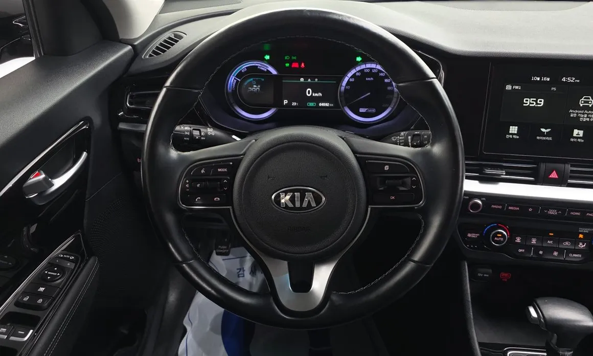 Kia Niro