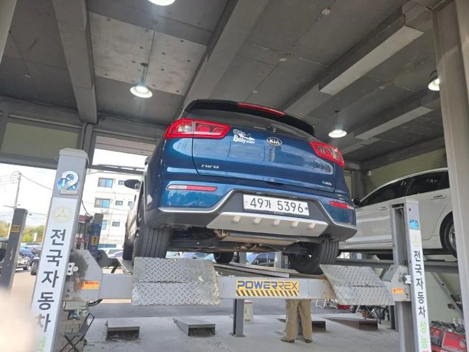 Kia Niro