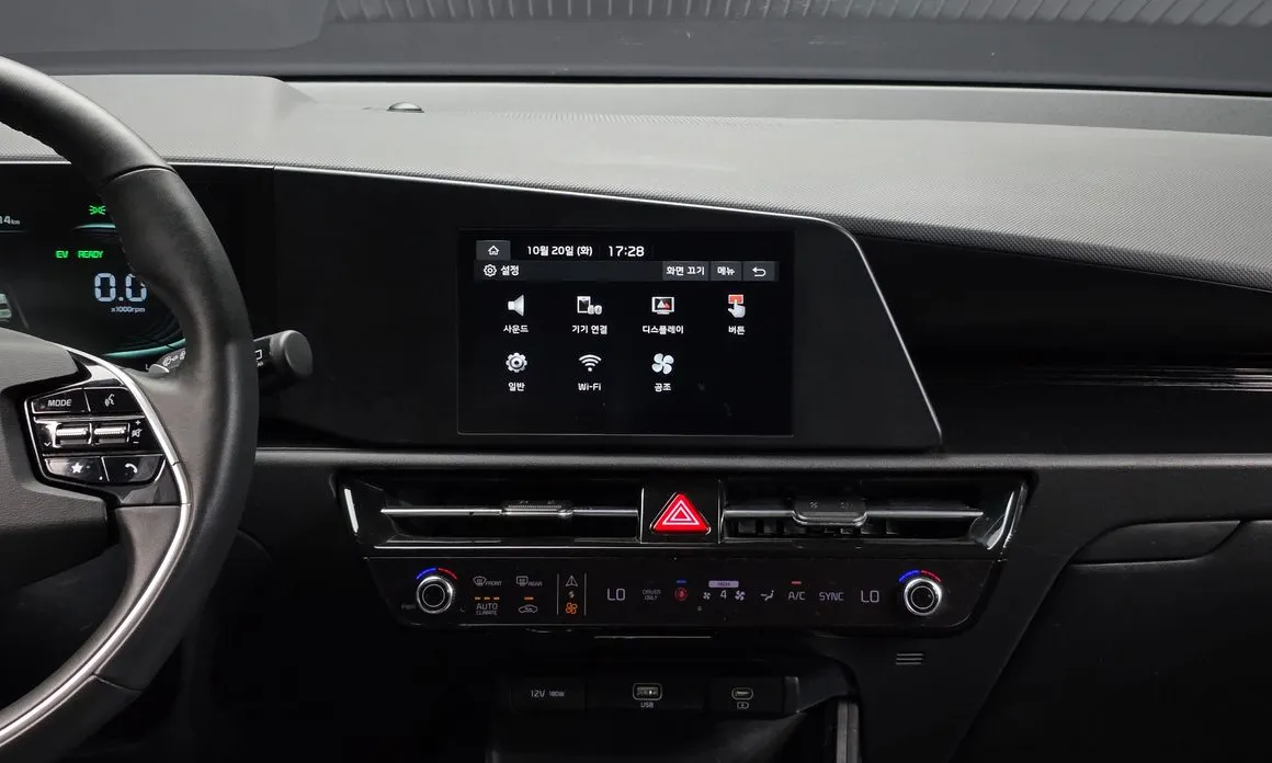 Kia Niro