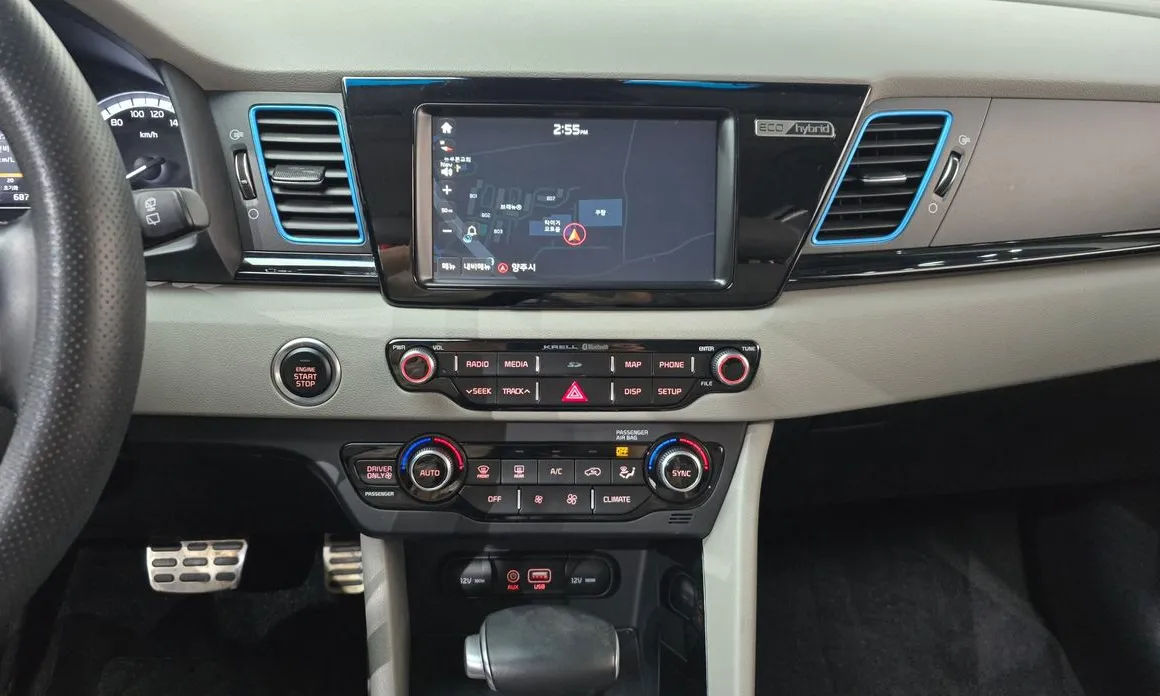 Kia Niro