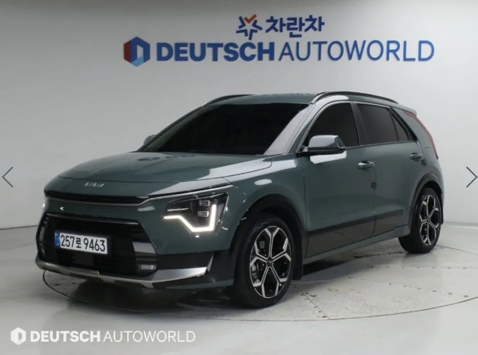 Kia Niro