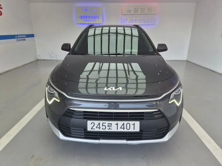 Kia Niro