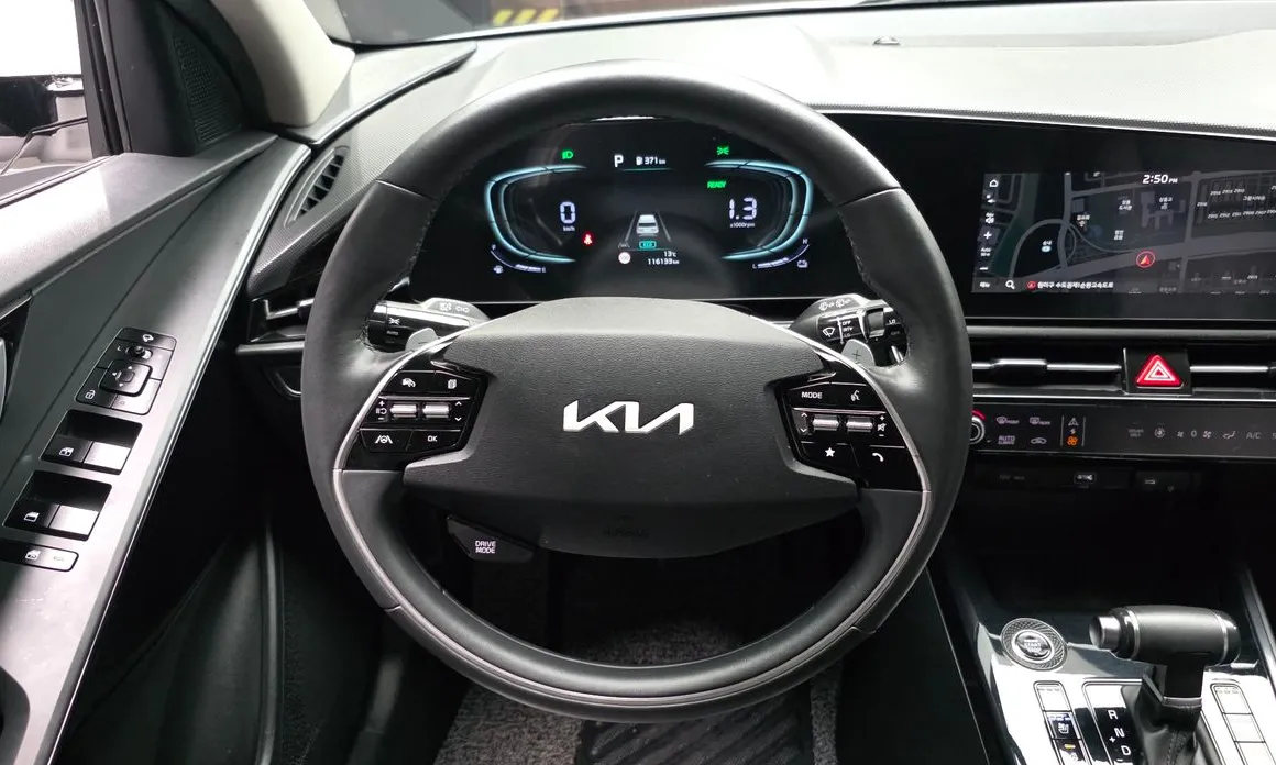 Kia Niro