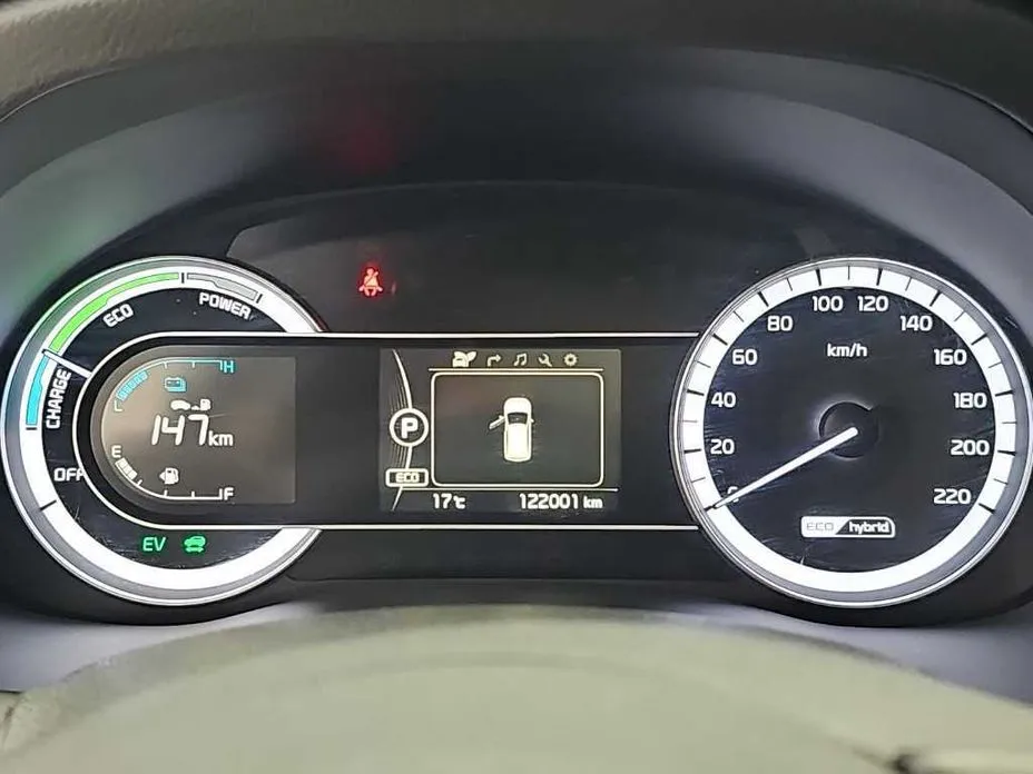 Kia Niro