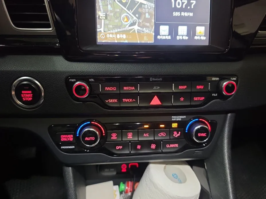 Kia Niro