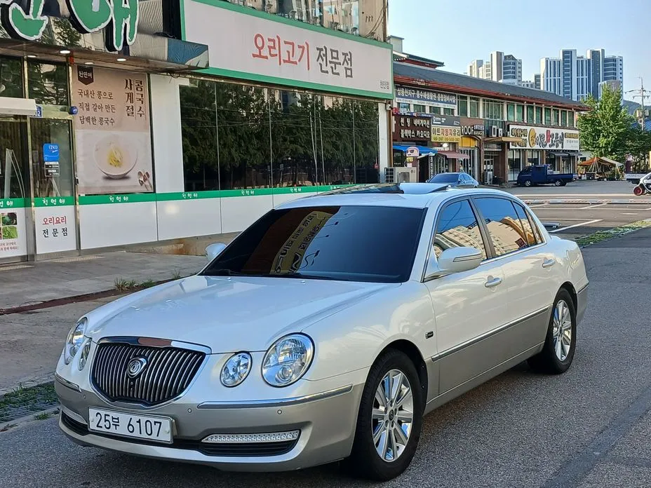 Kia OPIRUS