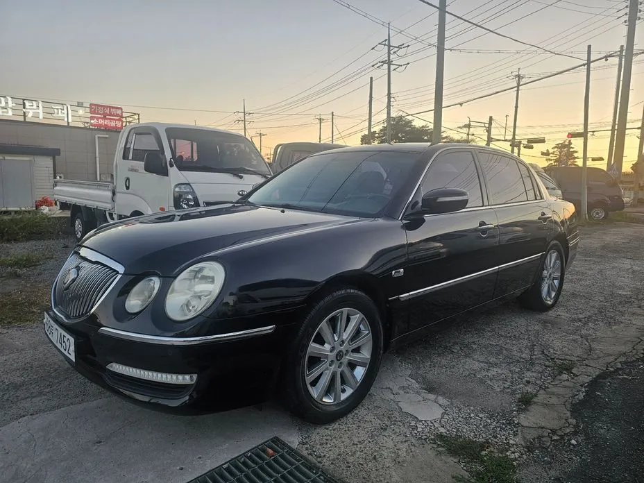 Kia OPIRUS