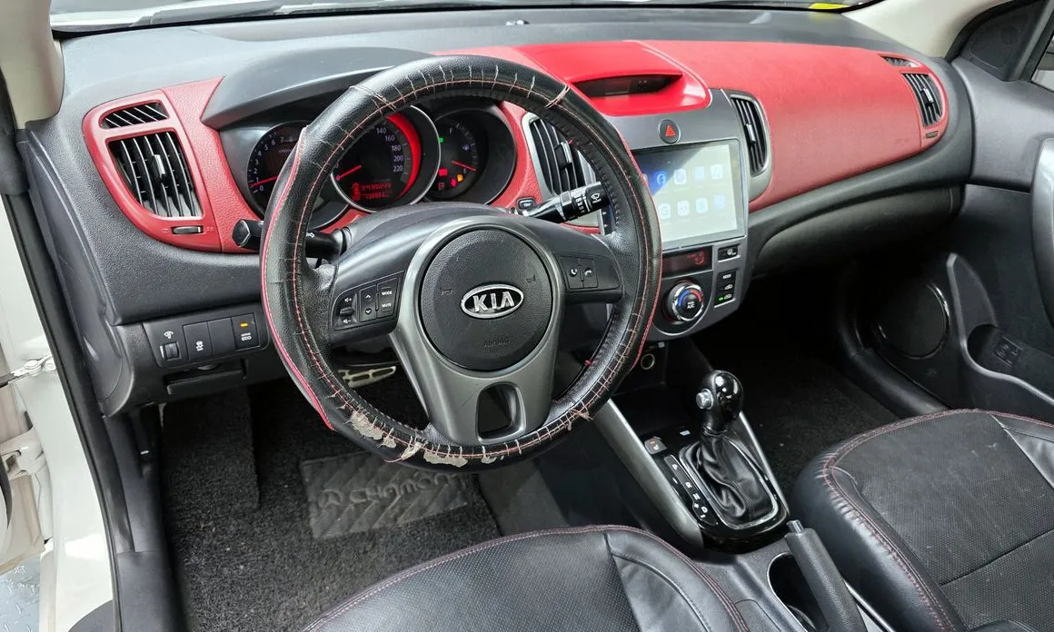 Kia Porte
