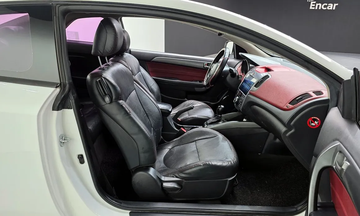 Kia Porte