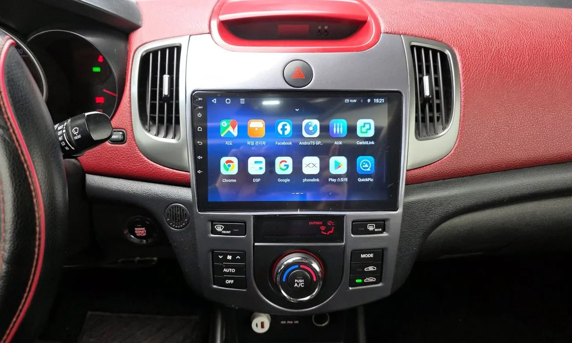 Kia Porte