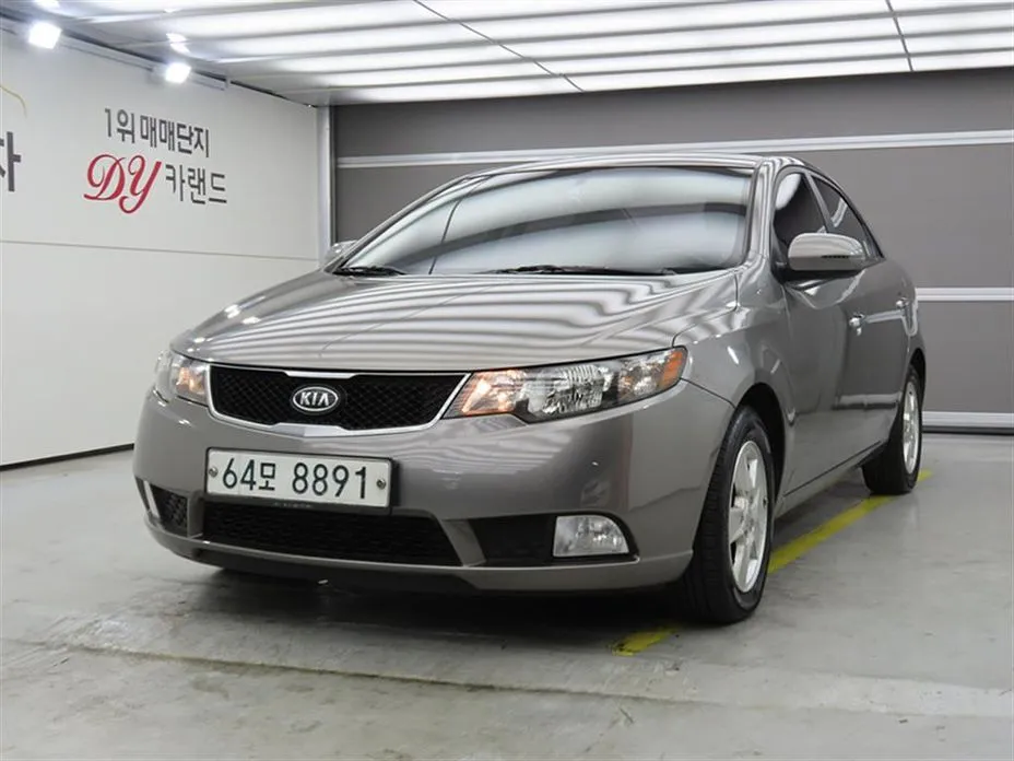 Kia Porte