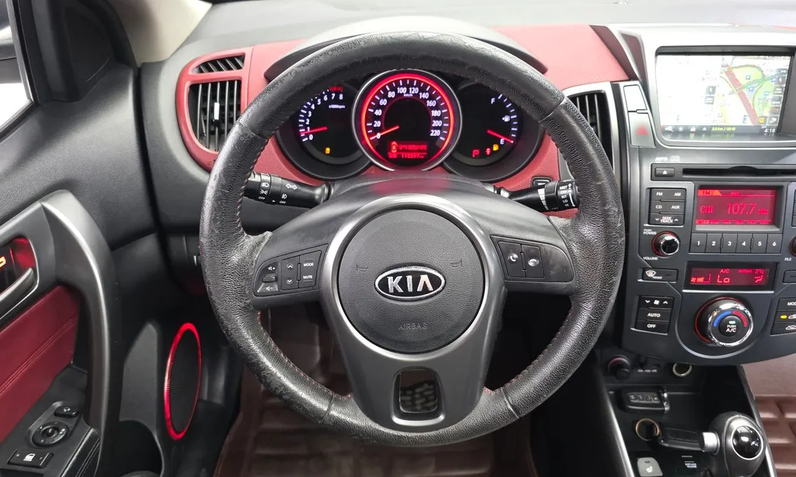 Kia Porte