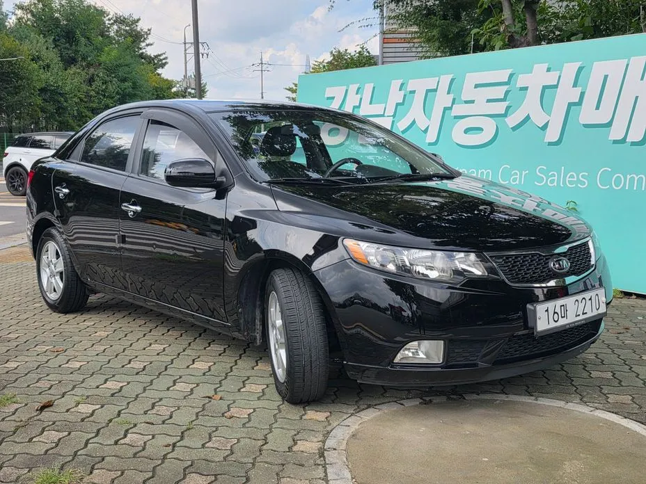 Kia Porte