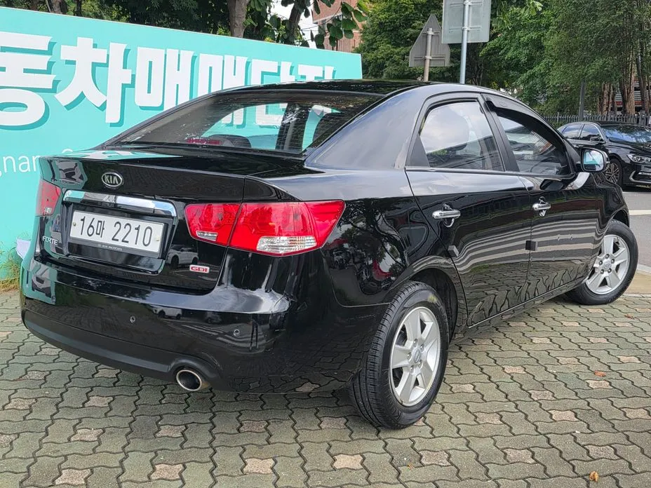 Kia Porte