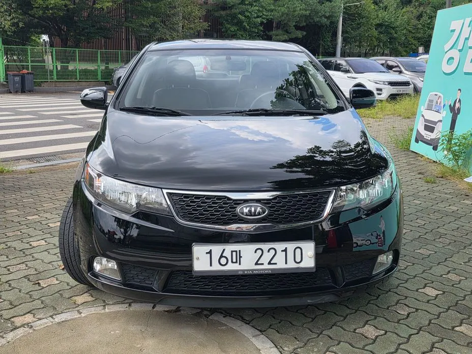 Kia Porte