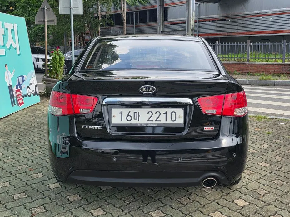 Kia Porte