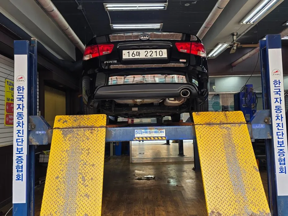 Kia Porte