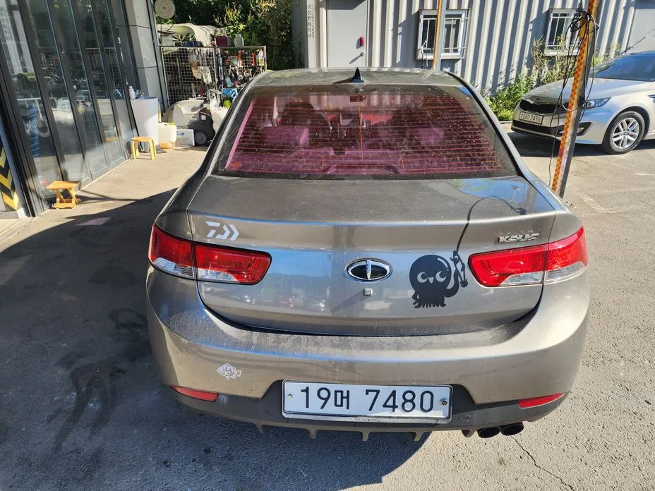 Kia Porte