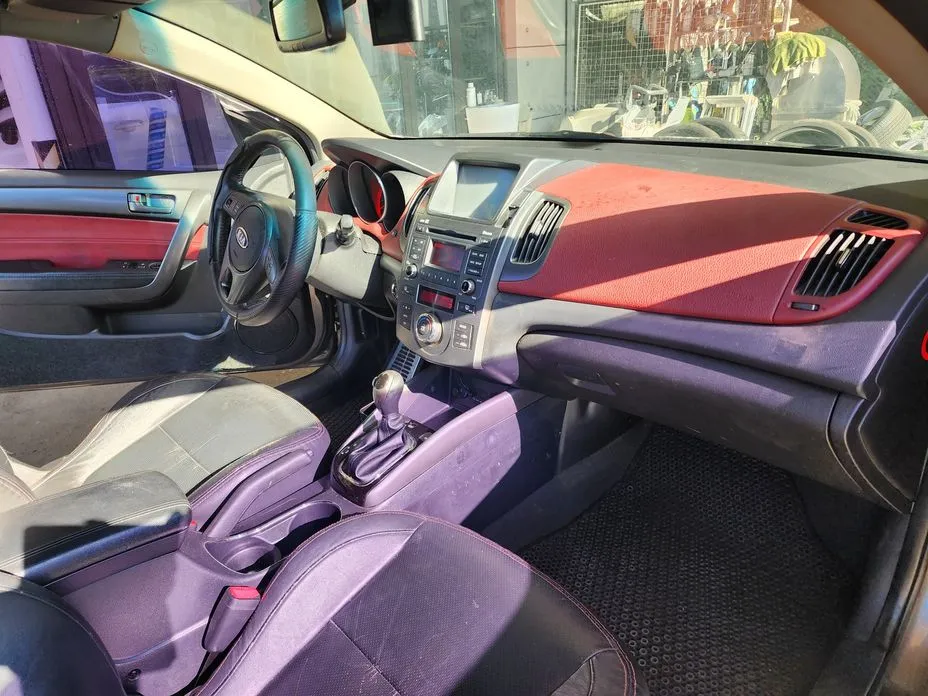 Kia Porte