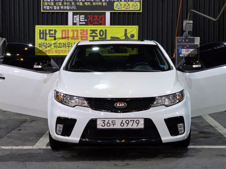 Kia Porte