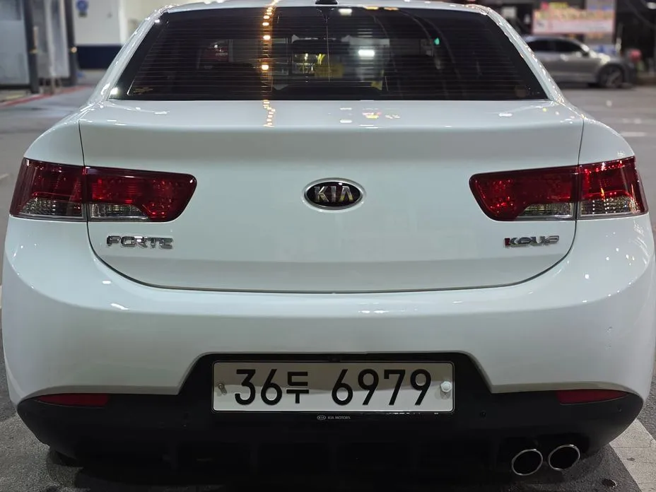 Kia Porte