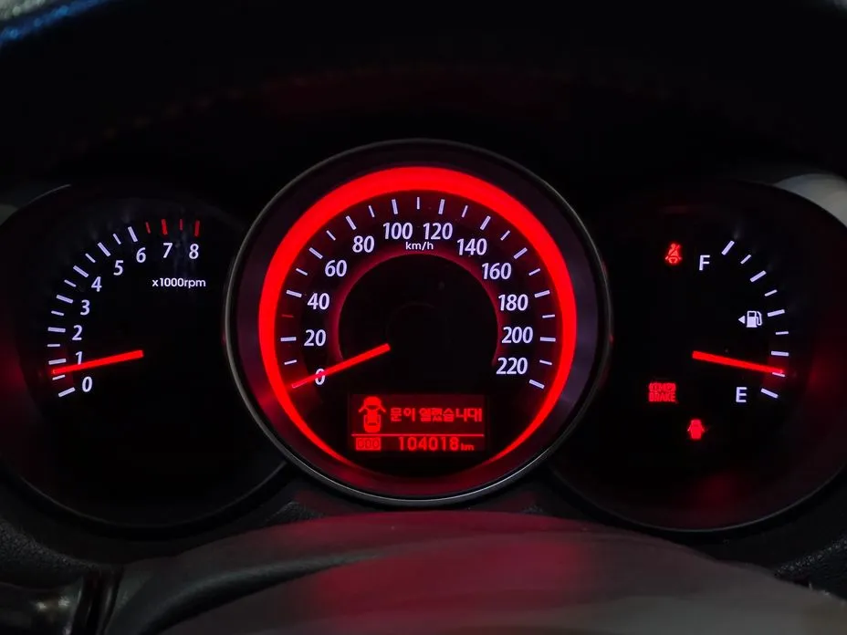 Kia Porte