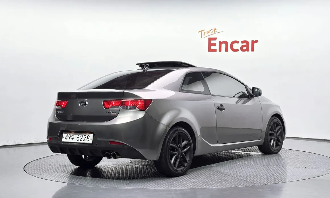 Kia Porte