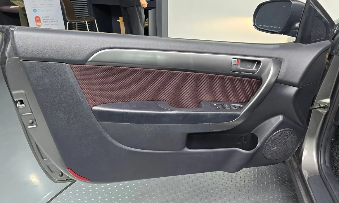 Kia Porte