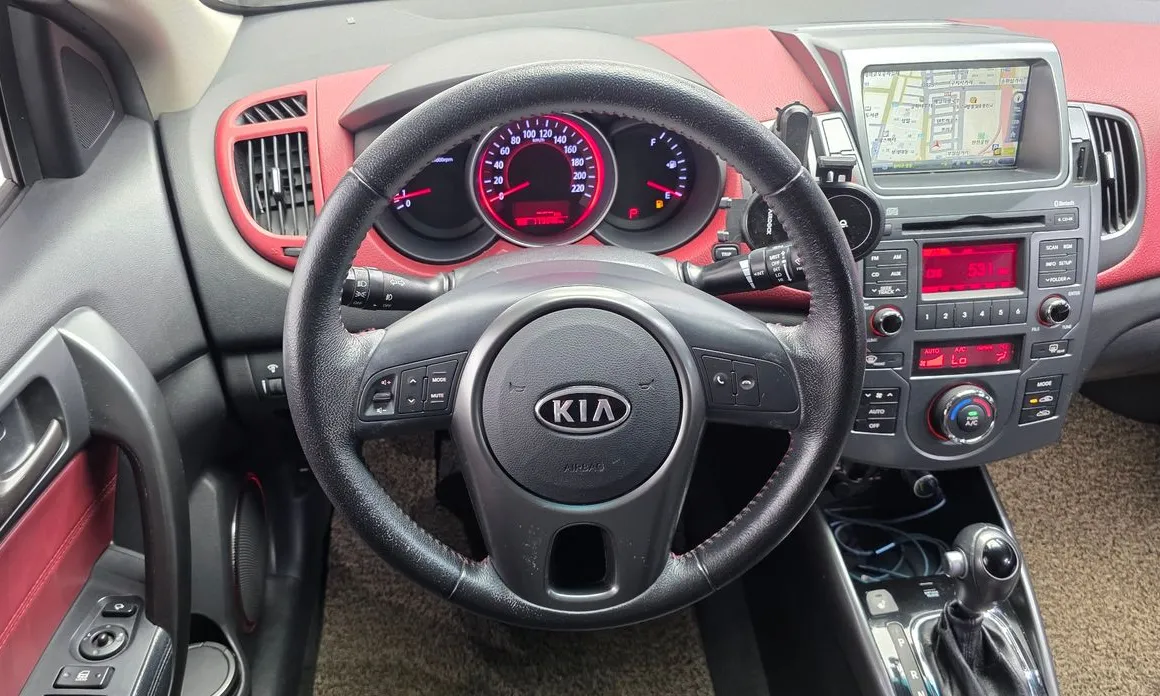 Kia Porte