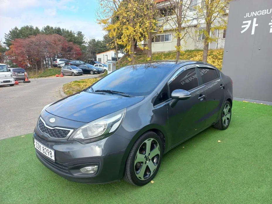 Kia pride