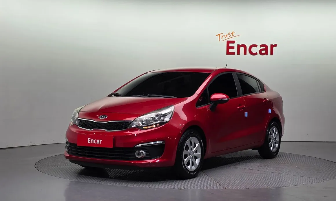 Kia pride