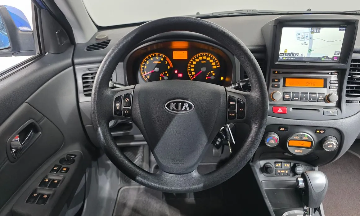 Kia pride