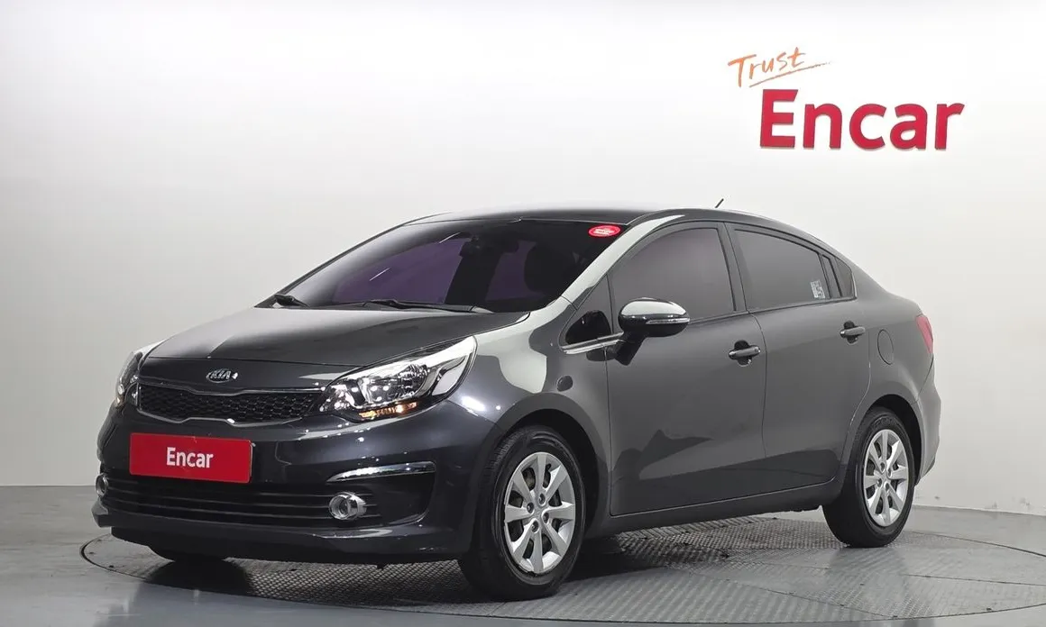Kia pride