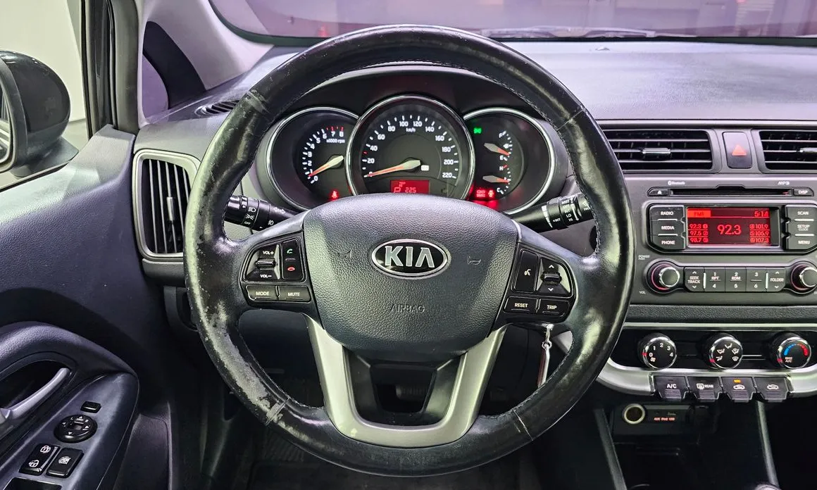 Kia pride