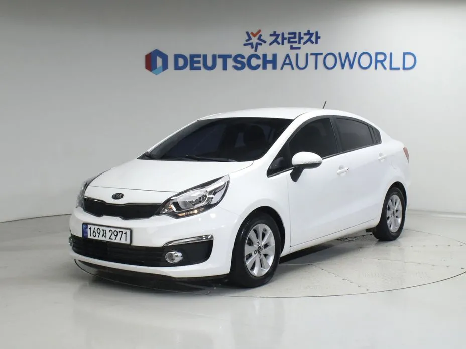 Kia pride