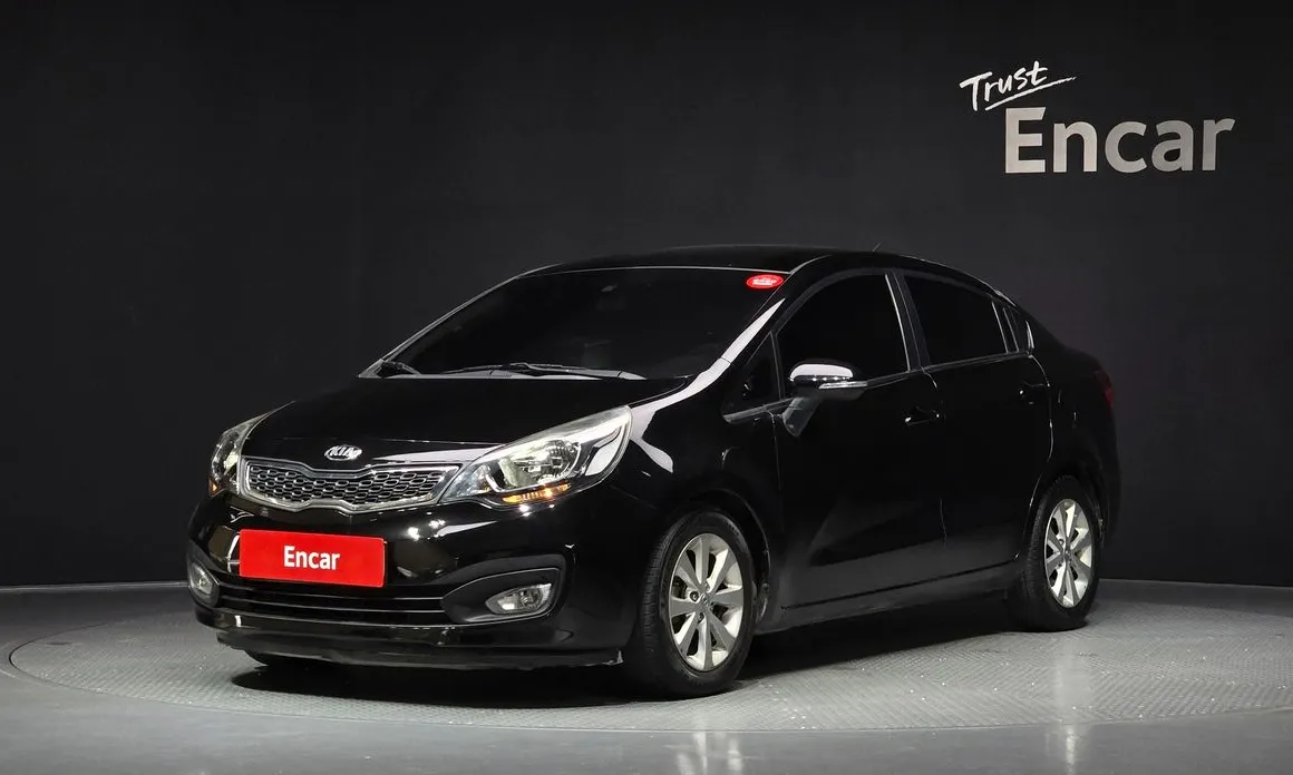 Kia pride