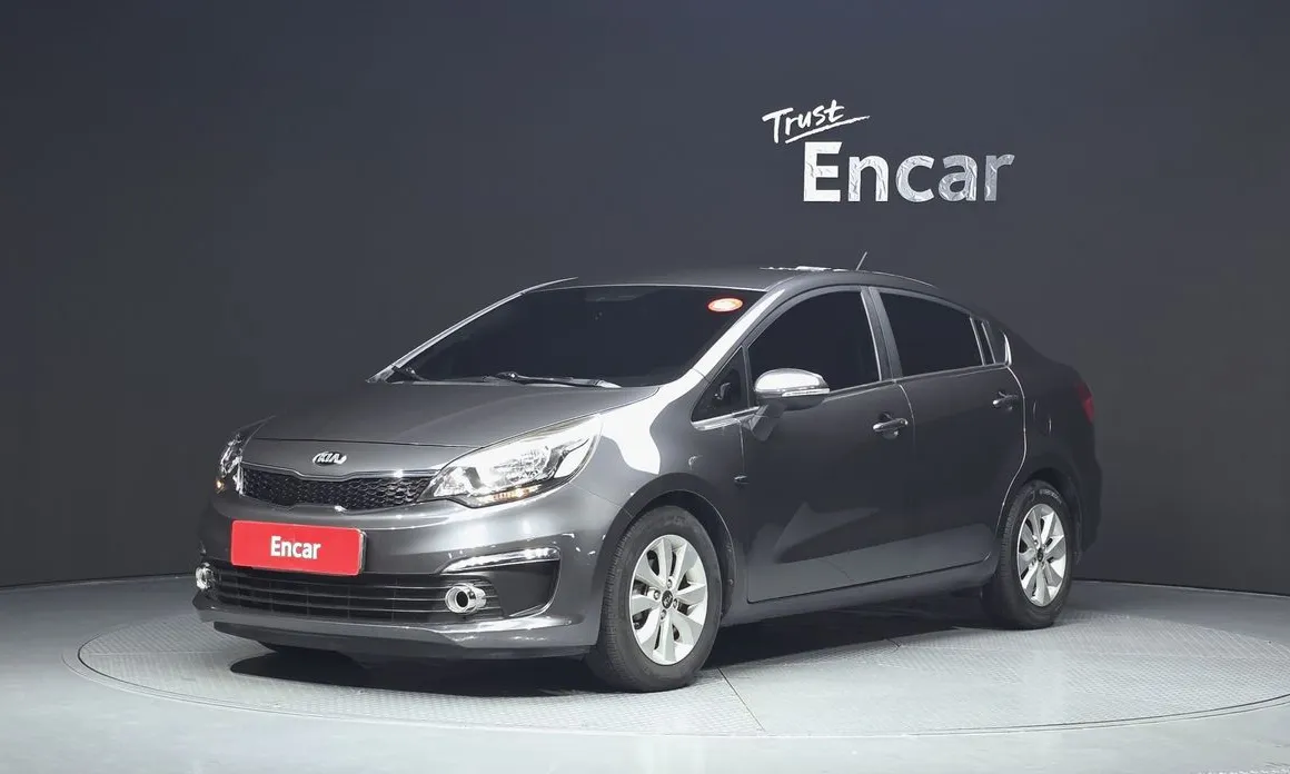 Kia pride