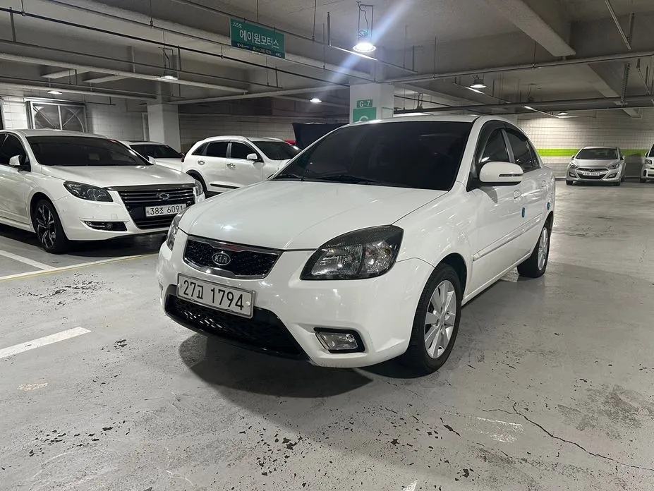 Kia pride
