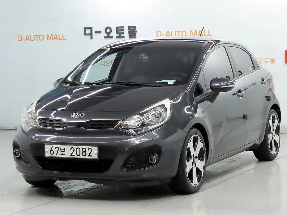 Kia pride