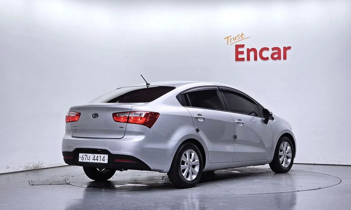 Kia pride