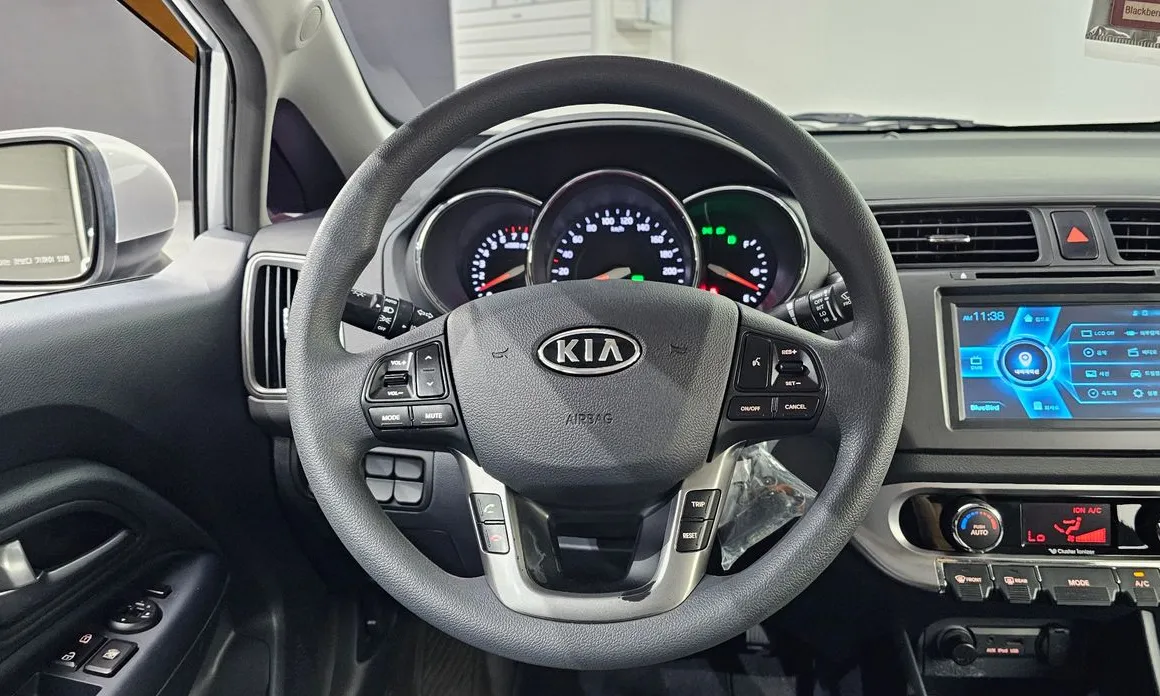 Kia pride