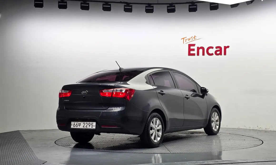 Kia pride