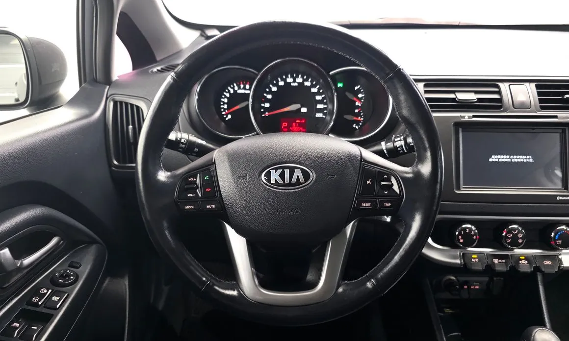 Kia pride