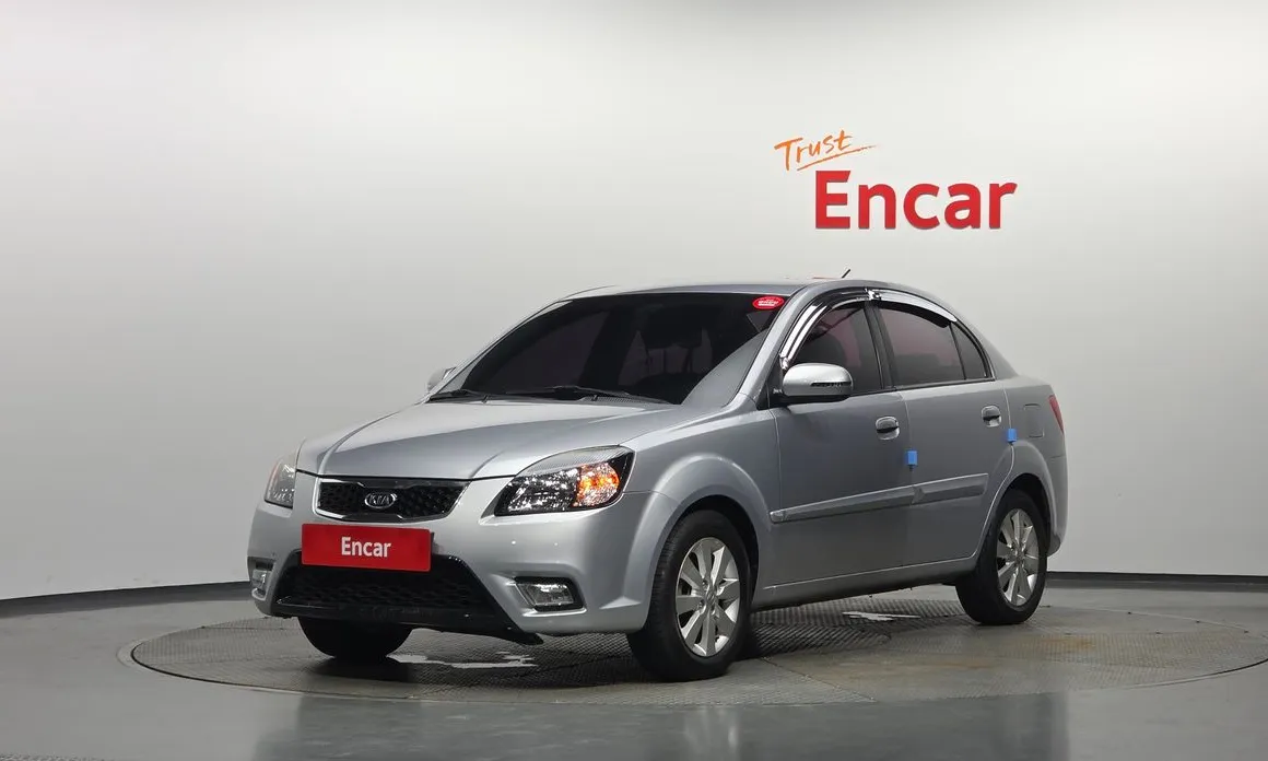 Kia pride