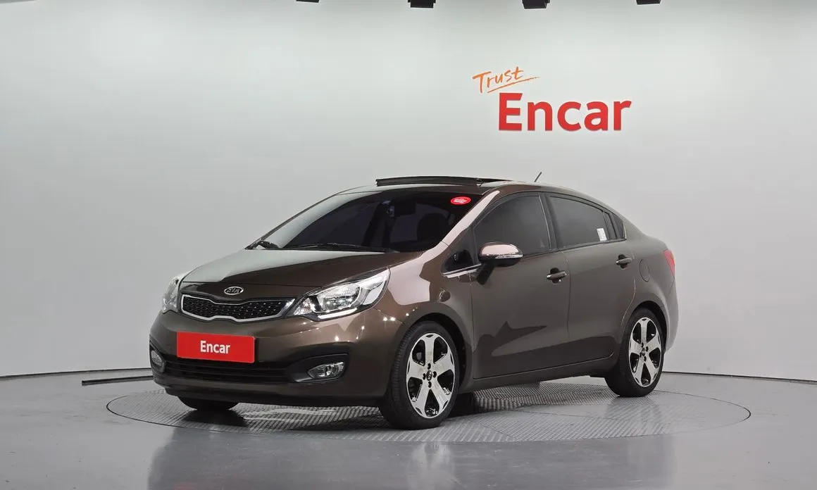 Kia pride