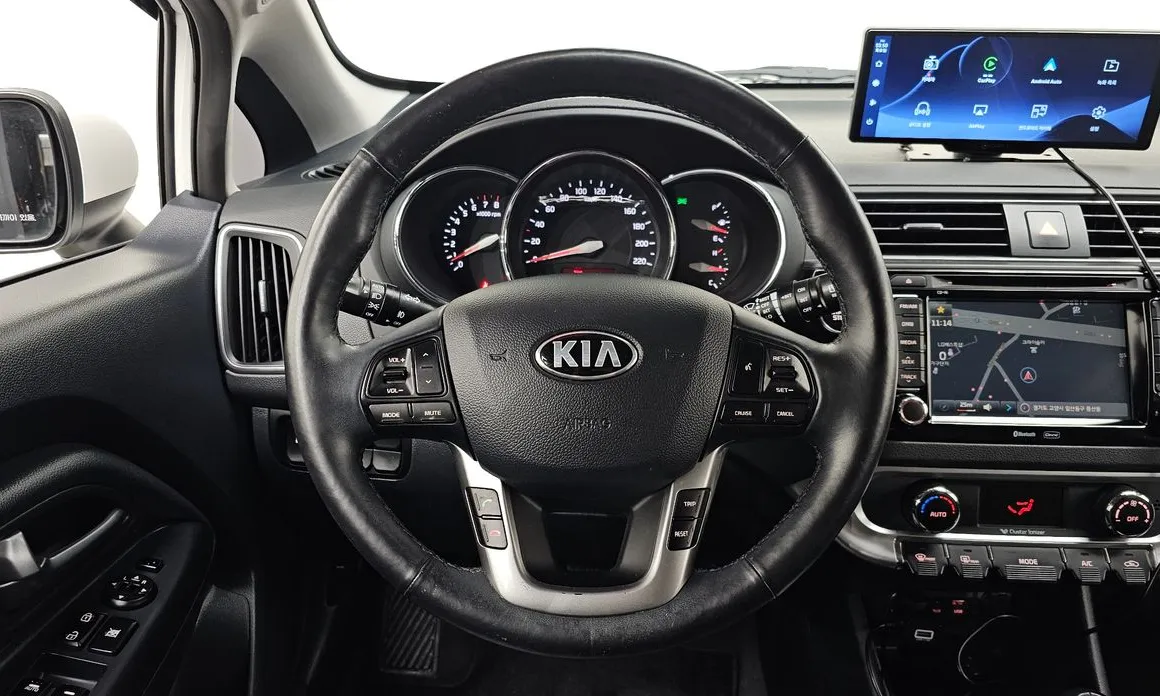 Kia pride