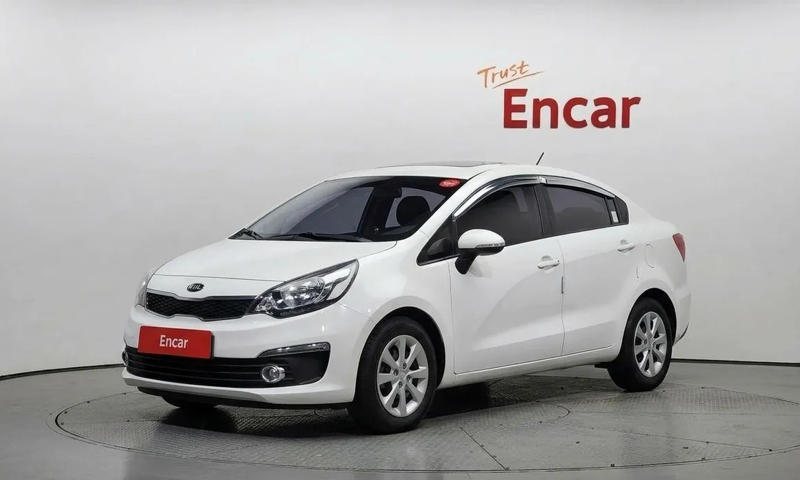 Kia pride